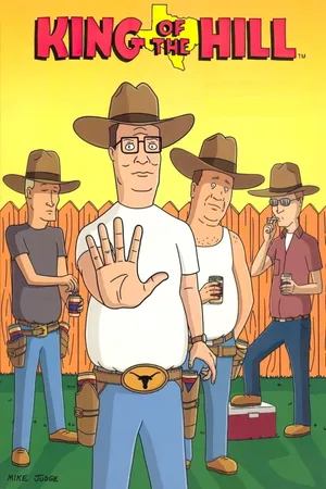 Царь горы онлайн